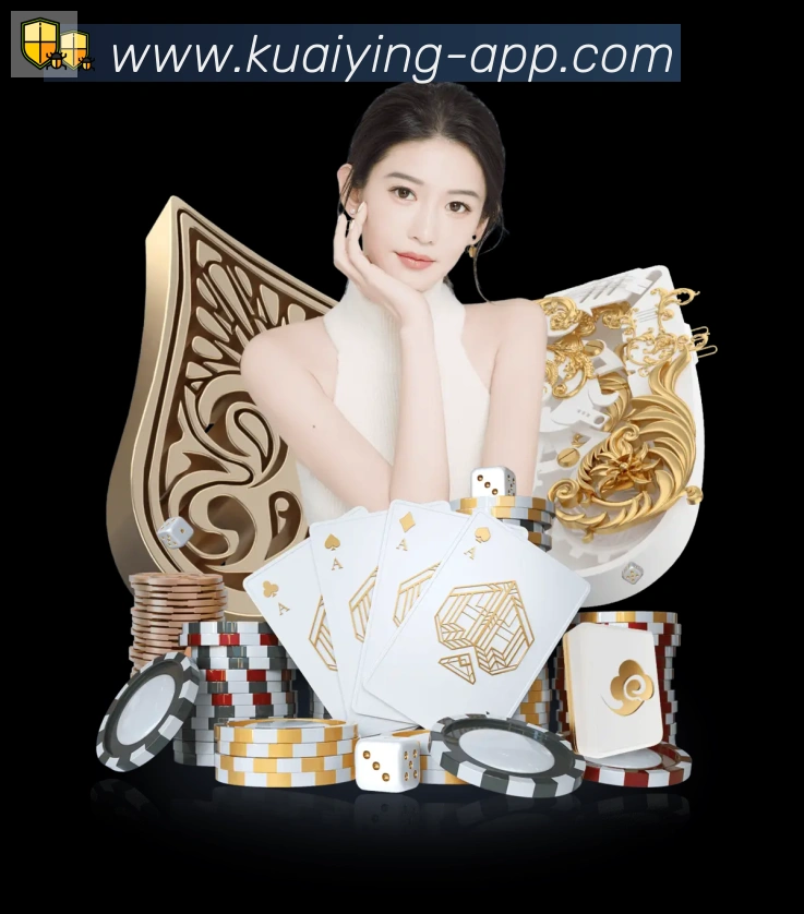 体育直播服务